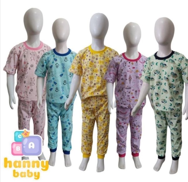 Pijama Infantil Estampado Calça e Manga Curta